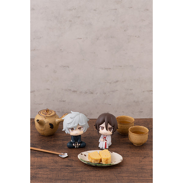 Look Up Hell's Paradise - Gabimaru