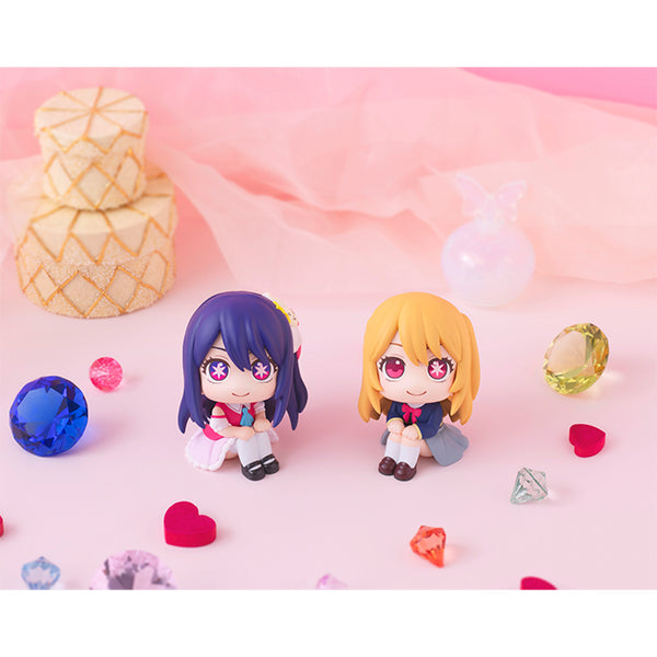 Look Up Oshi no Ko - Ruby