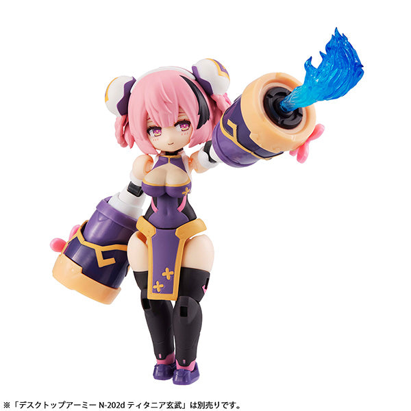 N-202d Titania Suzaku