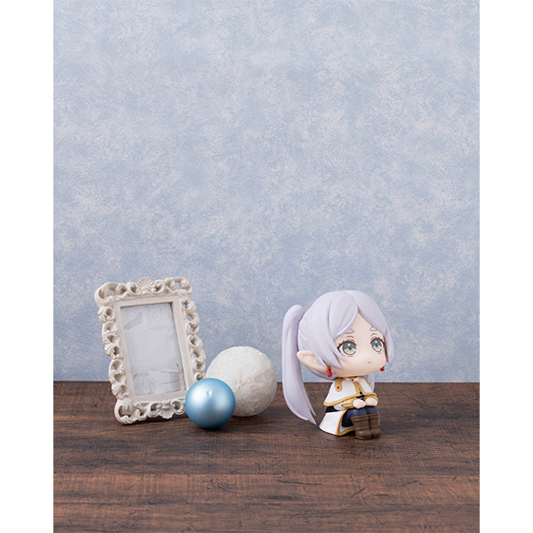 루캅 장송의 프리렌 프리렌