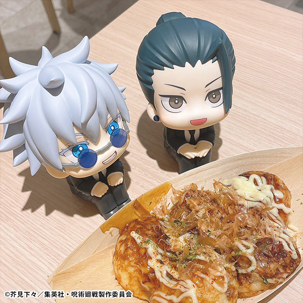 Look Up Jujutsu Kaisen Xiaoyu Jie Suit ver.