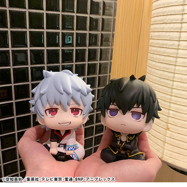 Look Up Gintama Gintoki Sakata