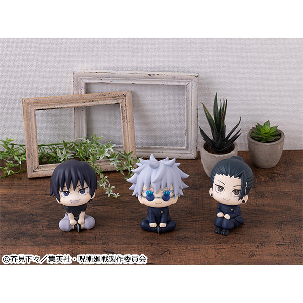 Look Up Jujutsu Kaisen Suguru Geto High School Ver.