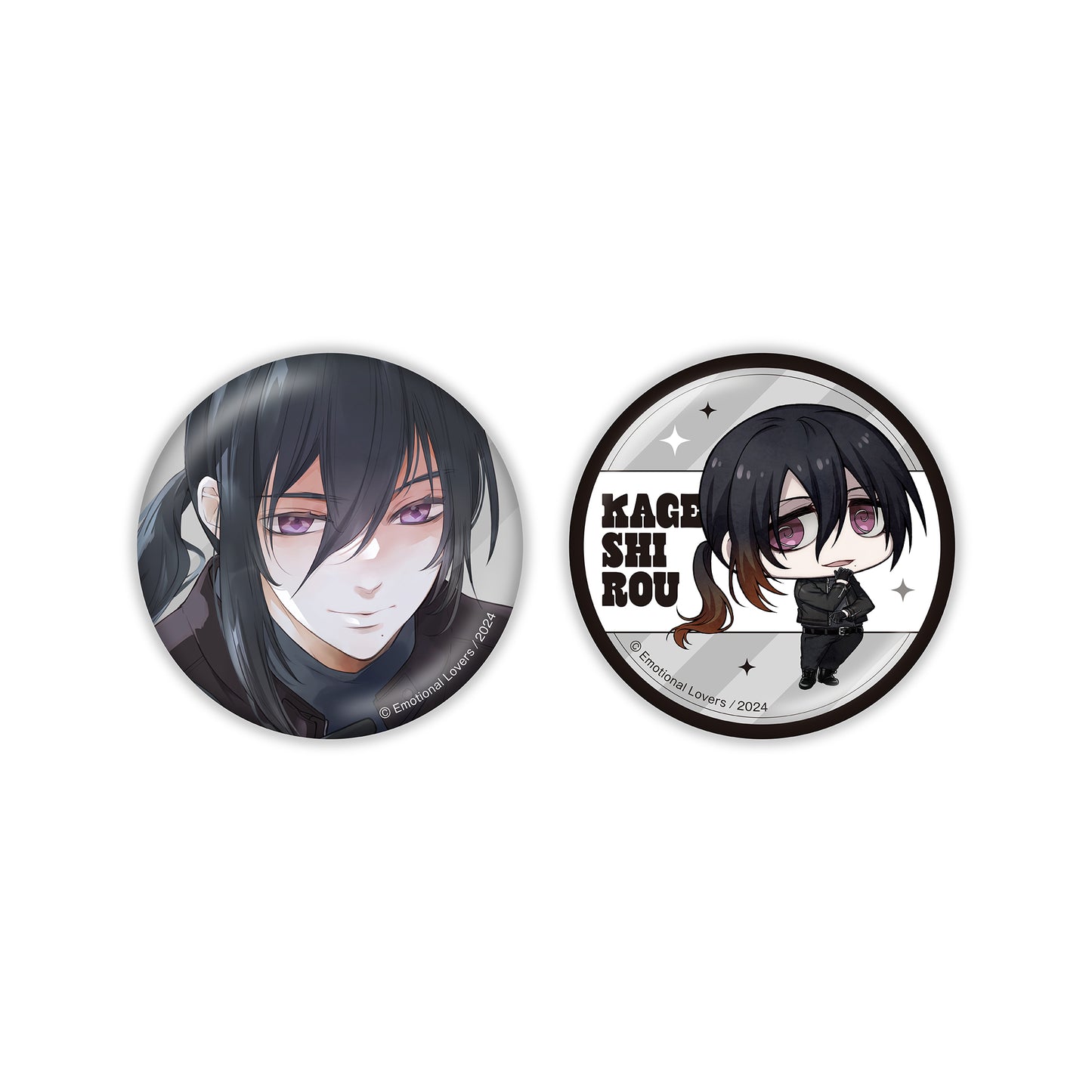 아무리 발버둥쳐도 결혼 끝판왕 캔 배지 세트 영시로