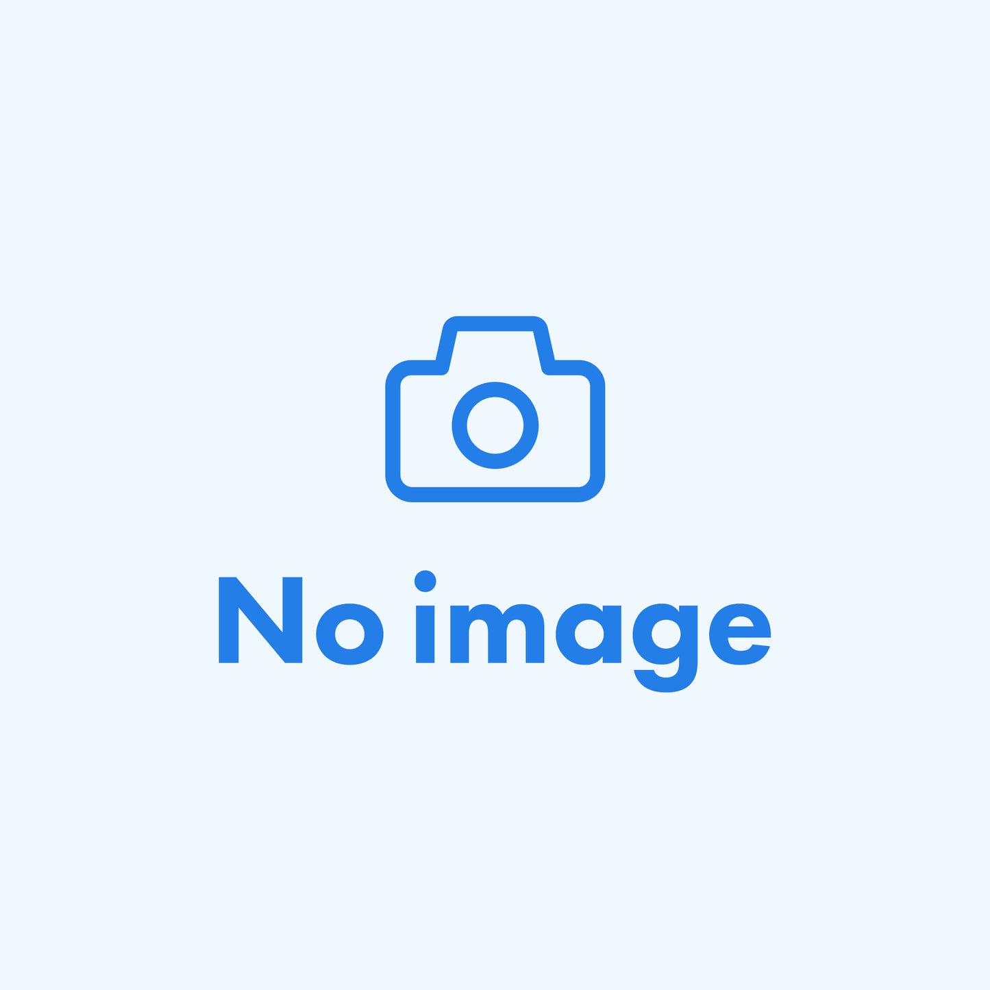 Godzilla (2016) Form 4: Godzilla Maybe. Plush toy