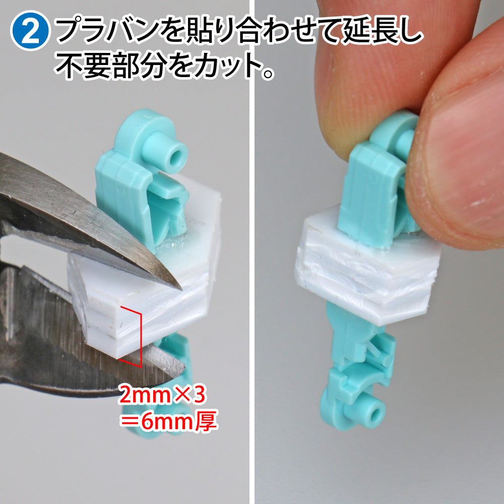 God Hand 부품 니퍼 미들 GH-PNS-135-M