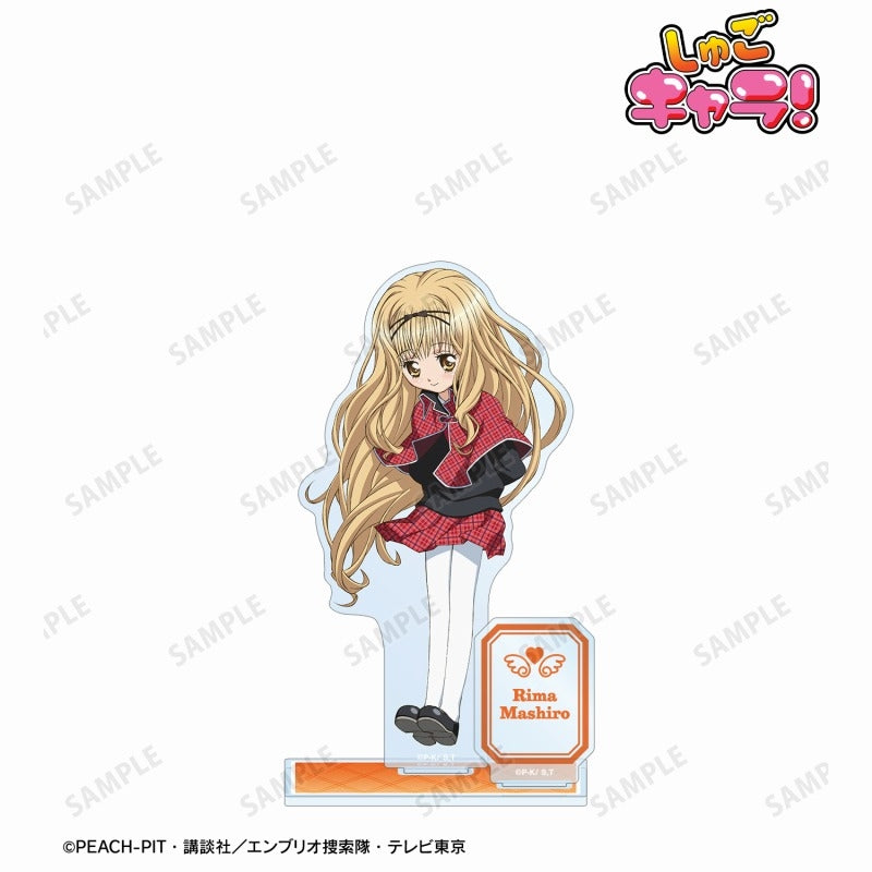 TV Anime "Shugo Chara! BIG acrylic stand with parts Rima Mashiro
