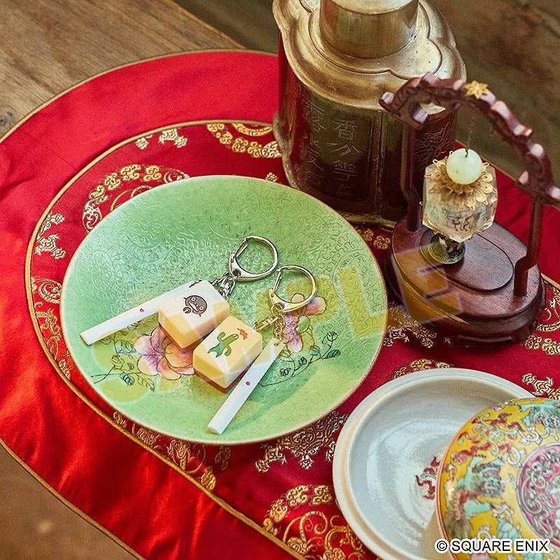 最终幻想 XIV》多玛式麻将牌钥匙扣电子徽章