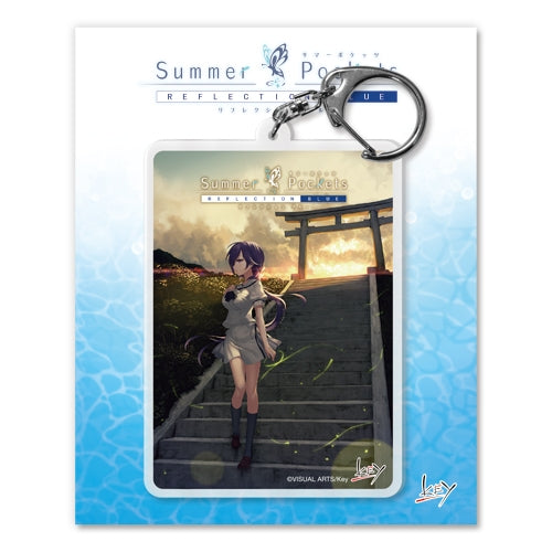 夏日口袋 REFLECTION BLUE King 鑰匙圈 Shizuhisa – viviON BLUE