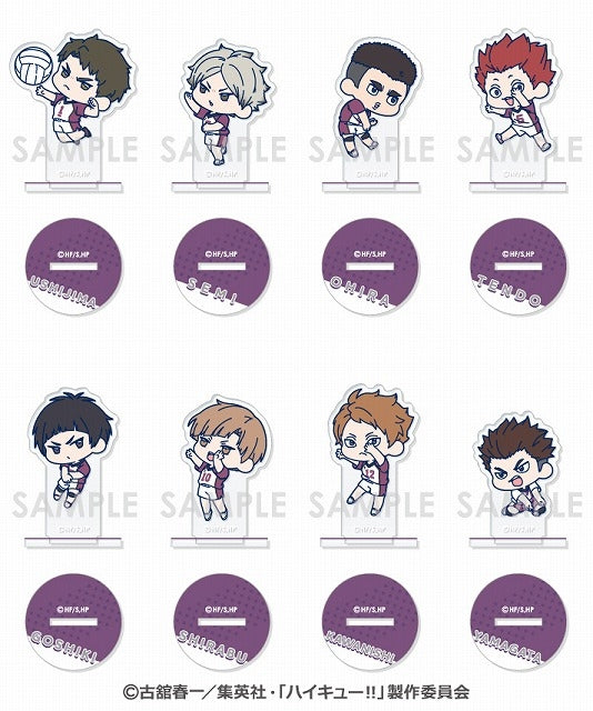 Hi-Q! Wachatto!演员系列稻荷崎 8 件 8 盒装