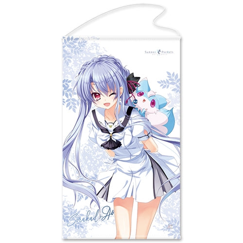 Summer Pockets oversized tapestry G Ao Ver.2