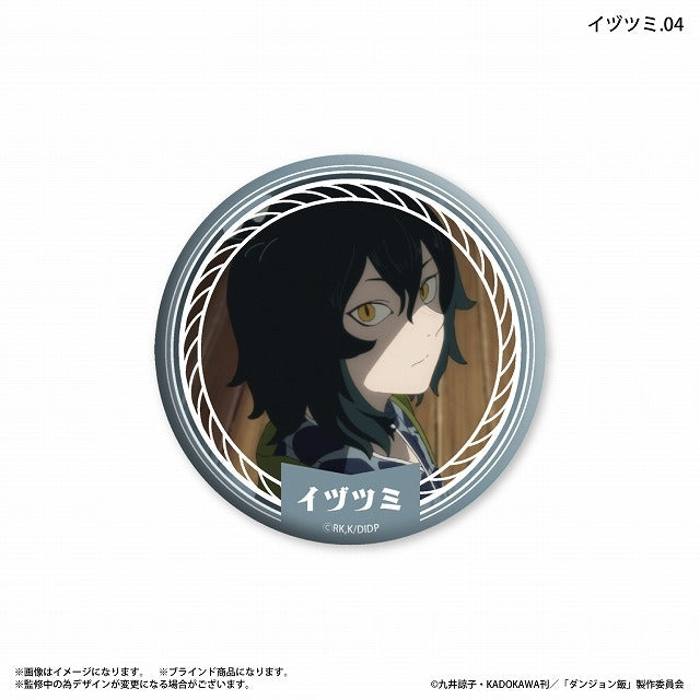 던전밥만 캔 이츠미만 트레이딩 캔 배지 【전7종】7개입BOX