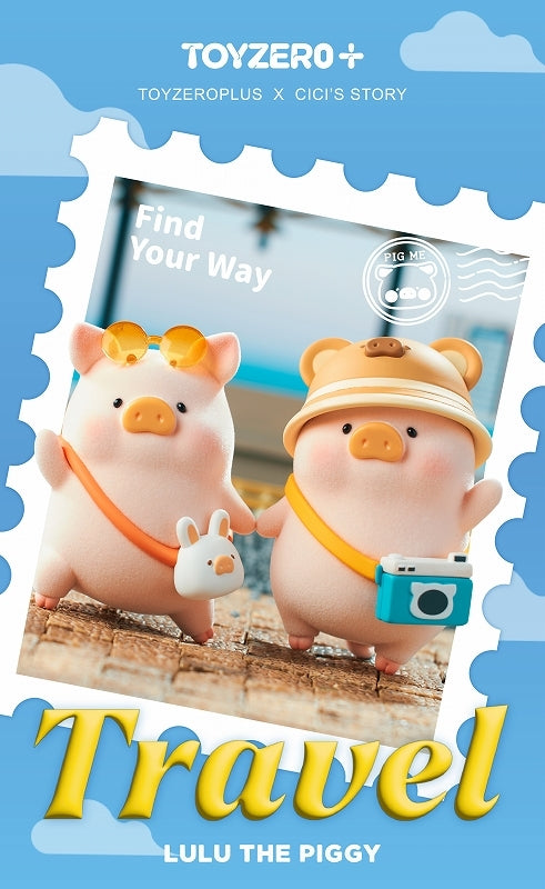 TOYZEROPLUS×CICI'S STORY 아기돼지 LULU 여행 시리즈