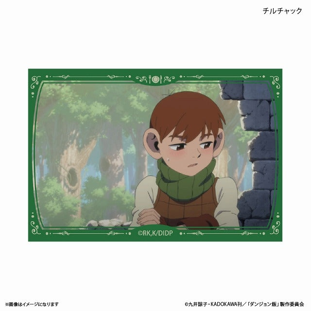 던전밥 미니 아트스탠드 칠척