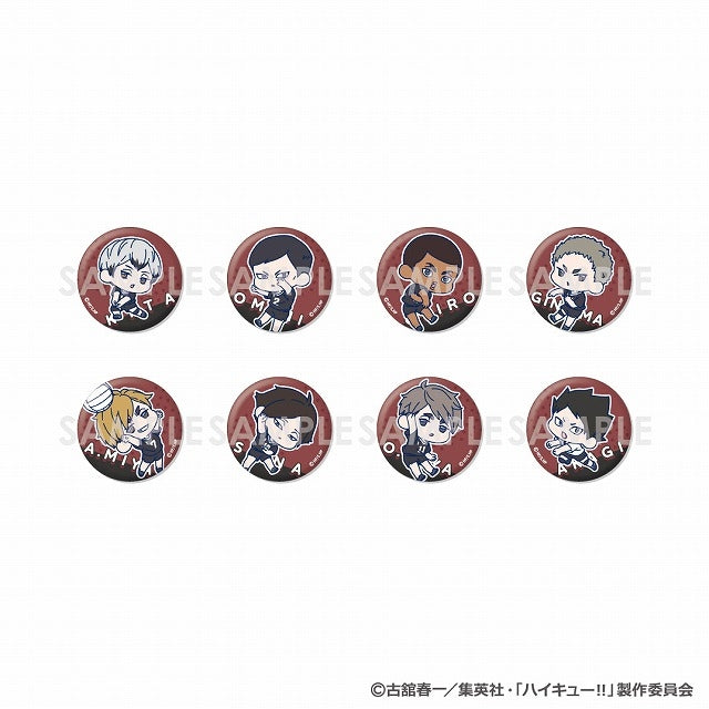 Hi-Q! Wachatto!交易罐徽章稻荷崎 8 枚 BOX