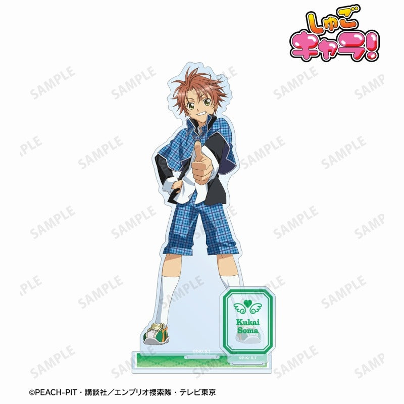 TV Anime "Shugo Chara! BIG acrylic stand with parts Soma Kukai