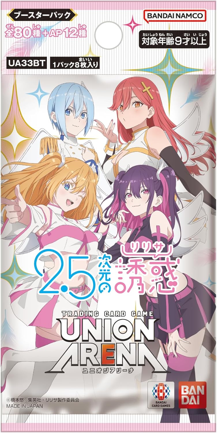 UNION ARENA 2.5 Dimensional Seduction Booster Pack UA33BT 16 pieces BOX