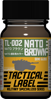 Gaianotes Military color TACTICAL LABEL NATO brown TL-002