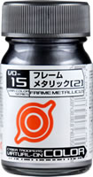 가이아노츠 버추얼론 컬러 시리즈 프레임 메탈릭(2) VO-15