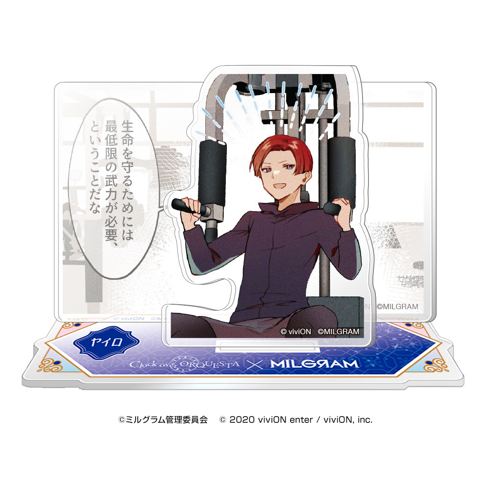 【亚克力立牌】ぷちミルケスタ 榊 八色【MILGRAM × Clock over ORQUESTA】