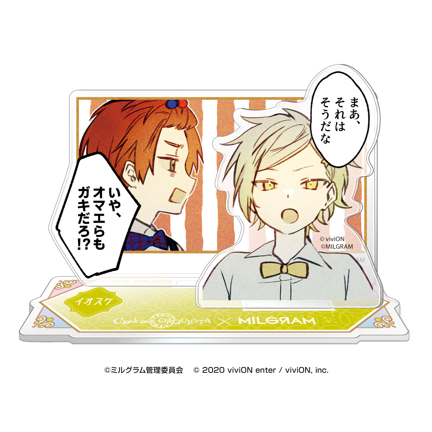 【壓克力立牌】ぷちミルケスタ 音葉 五百助【MILGRAM × Clock over ORQUESTA】