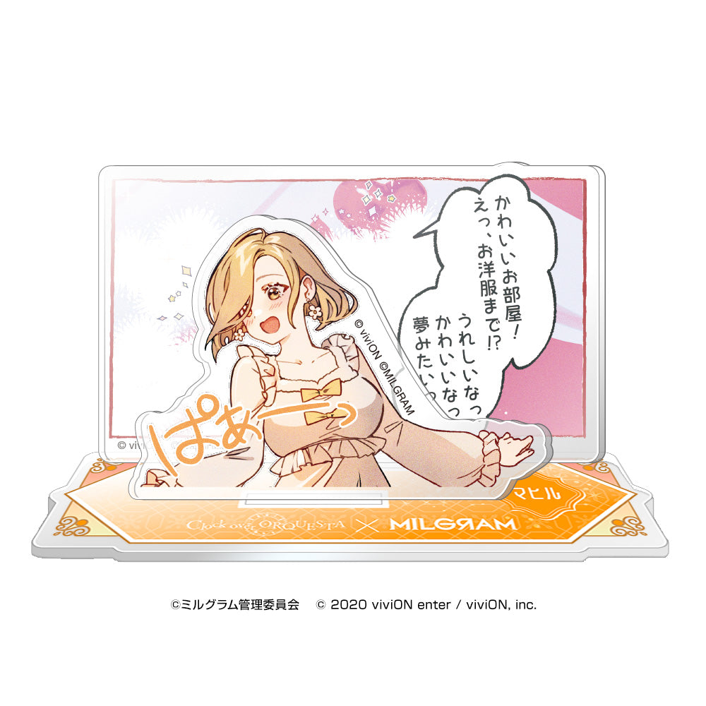 【壓克力立牌】ぷちミルケスタ マヒル【MILGRAM × Clock over ORQUESTA】