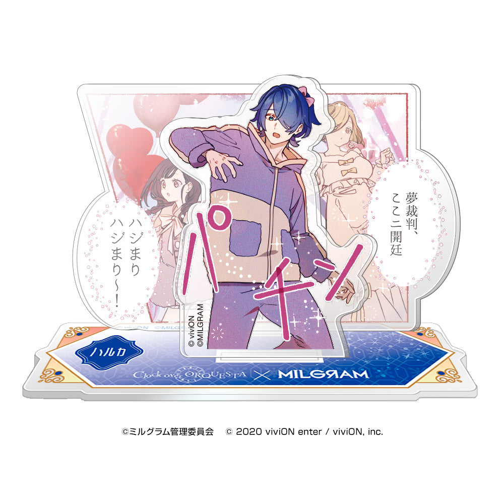 【壓克力立牌】ぷちミルケスタ ハルカ【MILGRAM × Clock over ORQUESTA】