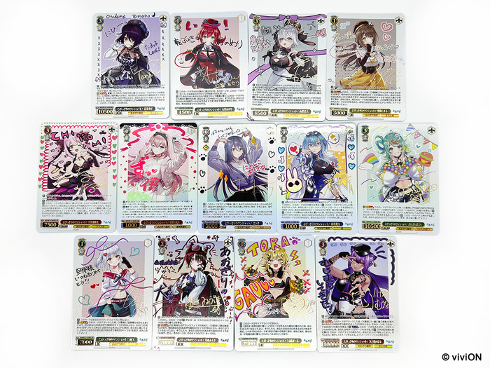 『あおぎり高校』の「ヴァイスシュヴァルツ」カード