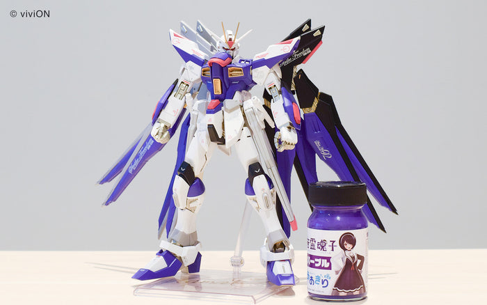新登場した音霊魂子パープル塗料で仕上げたガンプラ