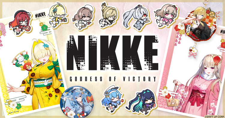 勝利の女神：NIKKE 新春フェア2026 – viviON BLUE