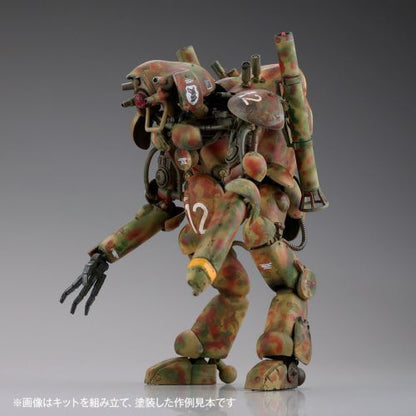 ARTPLA Ma.K. 휴머노이드형 무인요격기 글로서펀트 (3기 세트) 일반 색상 Ver. 1/35