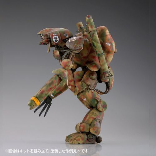 ARTPLA Ma.K. ヒューマノイド型無人邀撃機グローサーフント（3機セット） 通常カラー Ver. 1/35