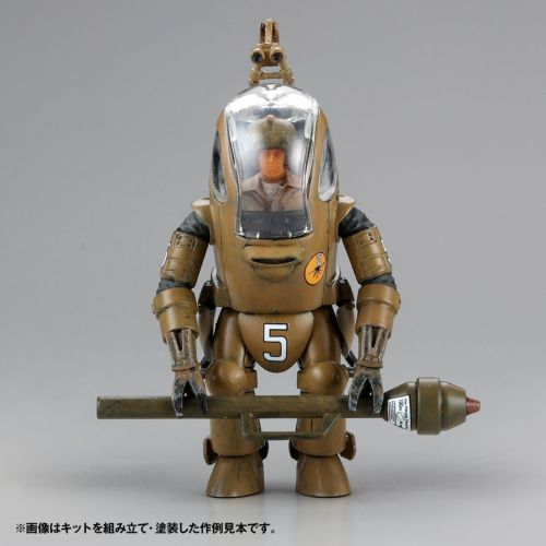 ARTPLA Ma.K. / Maschinen Krieger P.K.A. (set of 3) P.K.Ape 1/35