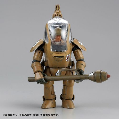 ARTPLA Ma.K. / Maschinen Krieger P.K.A. (set of 3) P.K.Ape 1/35