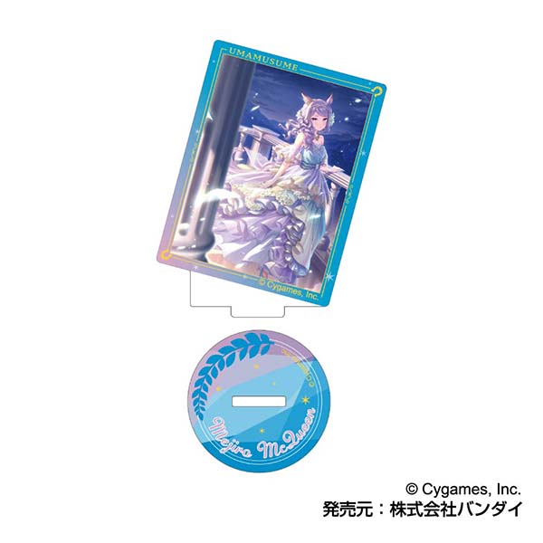 アートスタンドコレクション ウマ娘 プリティーダービー A 10個入BOX