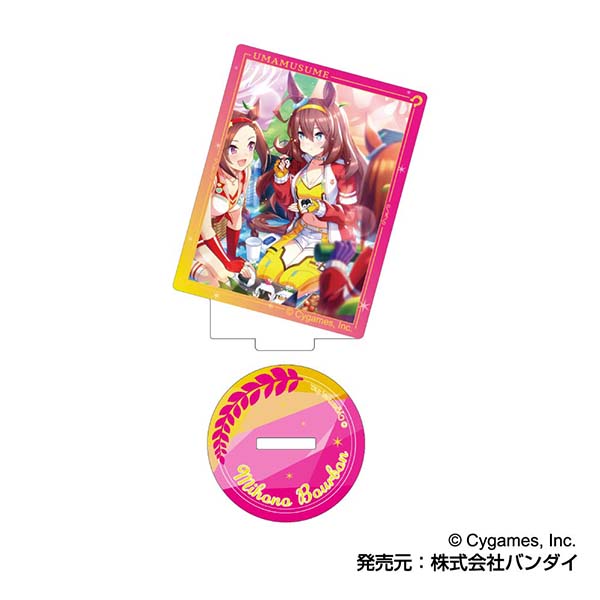 アートスタンドコレクション ウマ娘 プリティーダービー A 10個入BOX