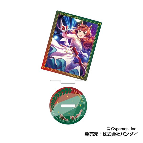 アートスタンドコレクション ウマ娘 プリティーダービー A 10個入BOX