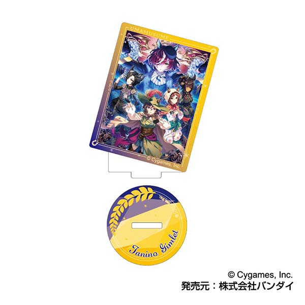 アートスタンドコレクション ウマ娘 プリティーダービー A 10個入BOX