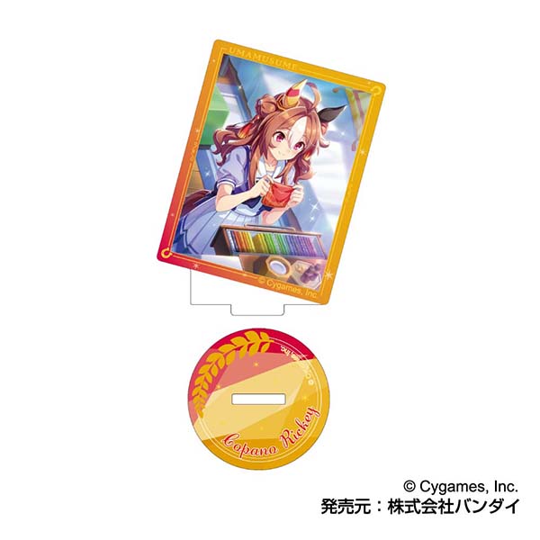 アートスタンドコレクション ウマ娘 プリティーダービー A 10個入BOX