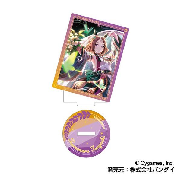 ウマ娘 ワンダーアキュート CANバッジ アートスタンド アートスタンドコレクション ウマ娘 プリティーダービー B 10個入BOX