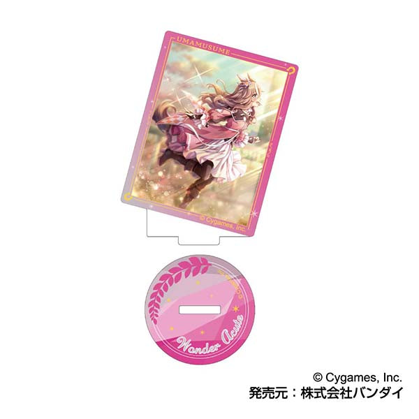 アートスタンドコレクション ウマ娘 プリティーダービー B 10個入BOX