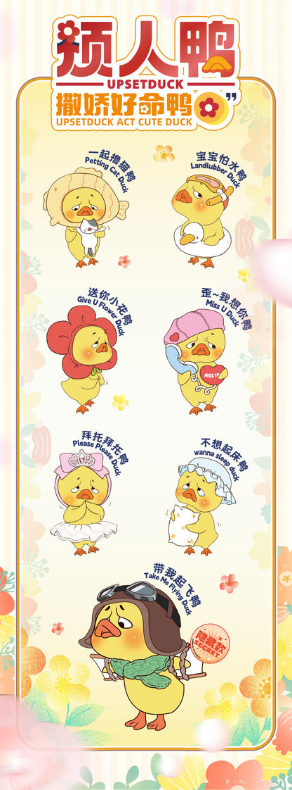 19八3 UPSETDUCK ACT CUTE DUCK(アクトキュートダック)シリーズ トレーディングフィギュア 6個入BOX