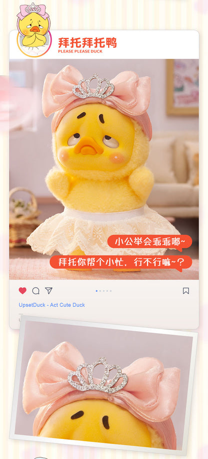 19八3 UPSETDUCK ACT CUTE DUCK(アクトキュートダック)シリーズ トレーディングフィギュア 6個入BOX
