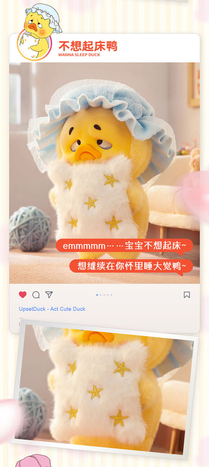 19八3 UPSETDUCK ACT CUTE DUCK(アクトキュートダック)シリーズ トレーディングフィギュア 6個入BOX