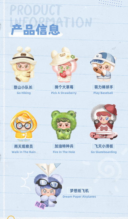 JOTOYS Q.KID出去玩吧！ 系列交换闪光6个入BOX