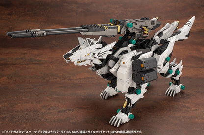 ZOIDS ゾイドカスタマイズパーツ デュアルスナイパーライフル＆AZ5連装ミサイルポッドセット