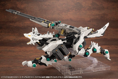 Zoids Zoids Customize Parts Dual Sniper Rifle & AZ5 Missile Pod Set