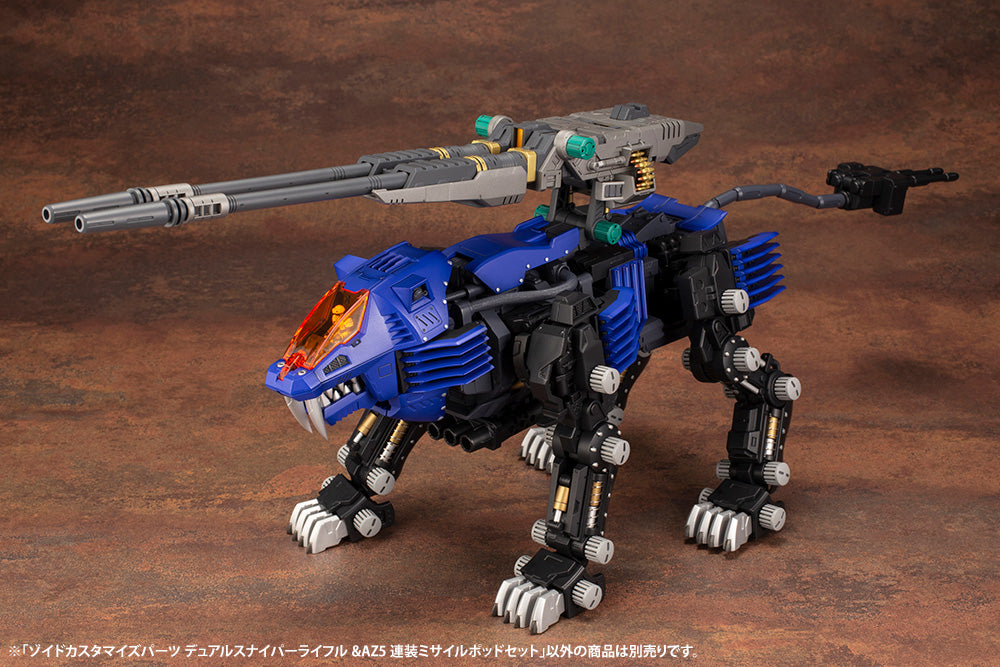 Zoids Zoids Customize Parts Dual Sniper Rifle & AZ5 Missile Pod Set