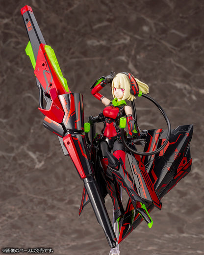 Megami Device BULLET KNIGHTS Lancer HELL BLAZE 1/1