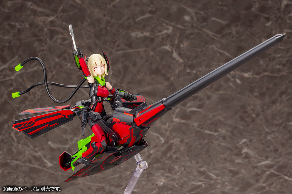 Megami Device BULLET KNIGHTS Lancer HELL BLAZE 1/1